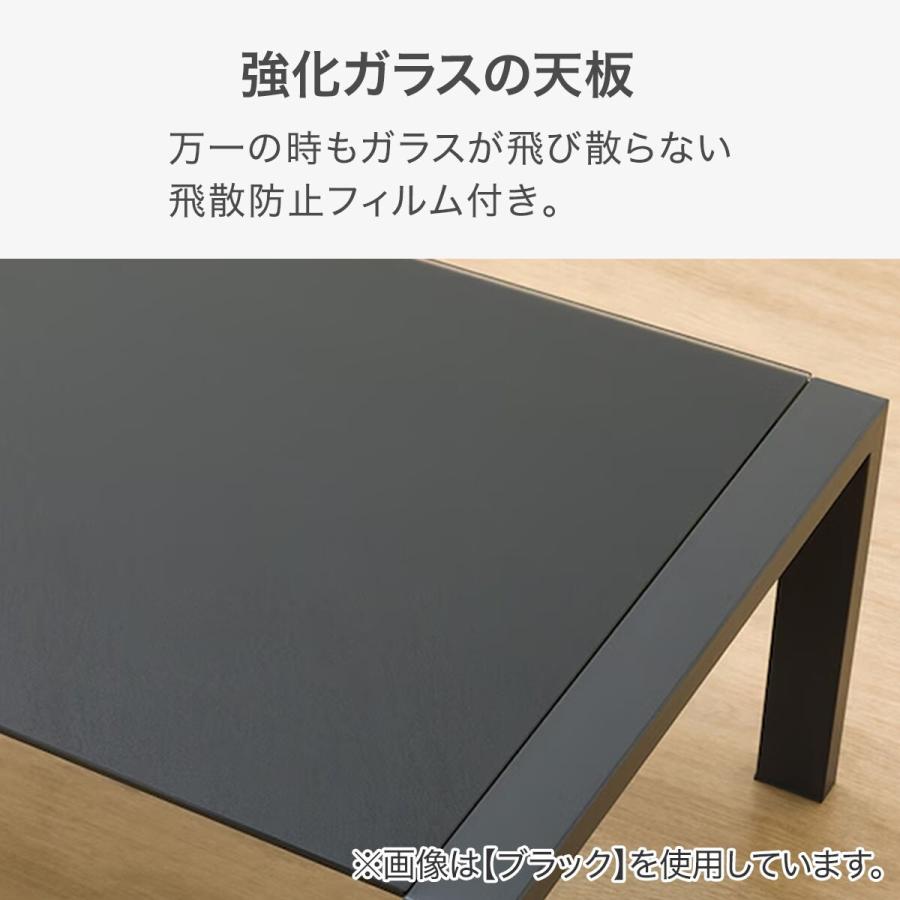 NITORI ニトリ 天然木 センターテーブル アケビ 天然木センター