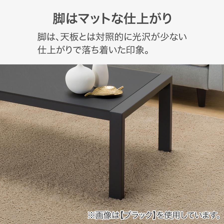 ニトリ（NITORI） センターテーブル(ES02 WH) : ニトリ Yahoo!店