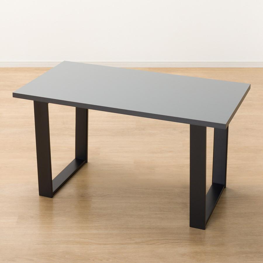 ニトリ マグネットが付くセンターテーブル(IS02 MH115GY