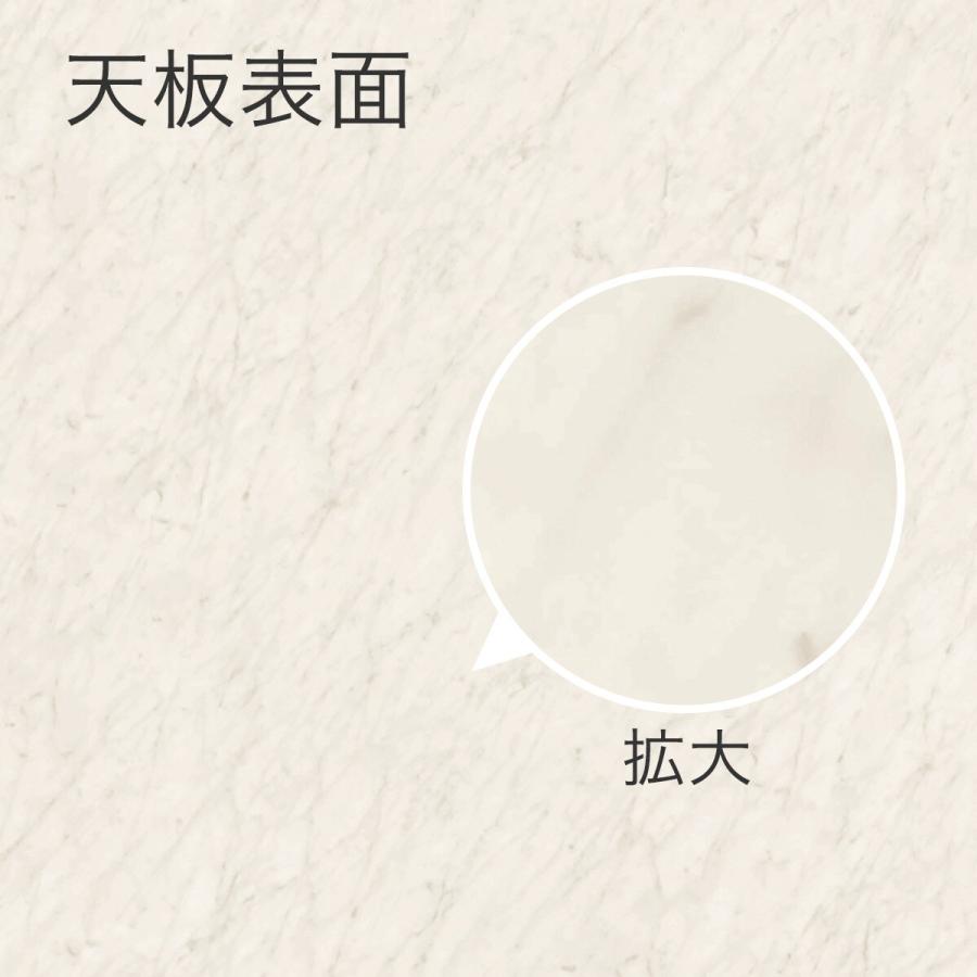 ニトリ（NITORI） センターテーブルANM001CT BE/LBR (Living in