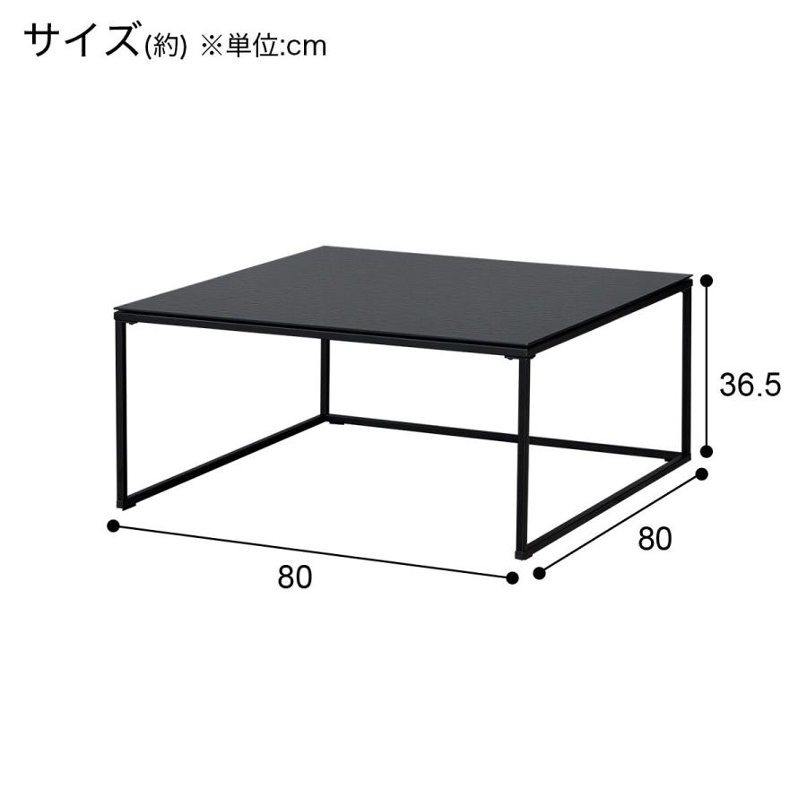 ニトリ（NITORI） ガラステーブル(AW05 BK) : ニトリ Yahoo!店 - 通販