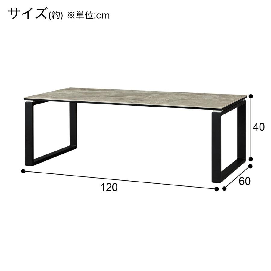 ニトリ 幅120cm センターテーブル(セーラル120 CHN BE) : ニトリ ニトリ 幅120cm センターテーブル(セーラル120 CHN BE) : ニトリ