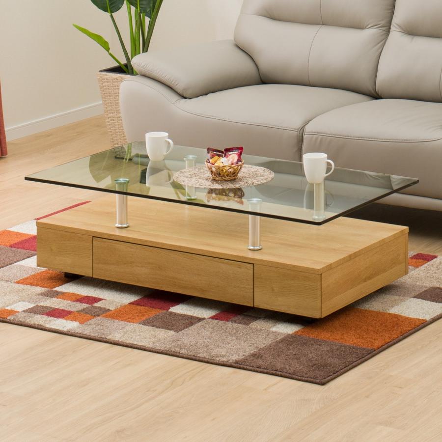 幅1cm センターテーブル スプレンダーc 1セット Lbr ニトリ 配送員設置 5年保証 ニトリ Yahoo 店 通販 Yahoo ショッピング