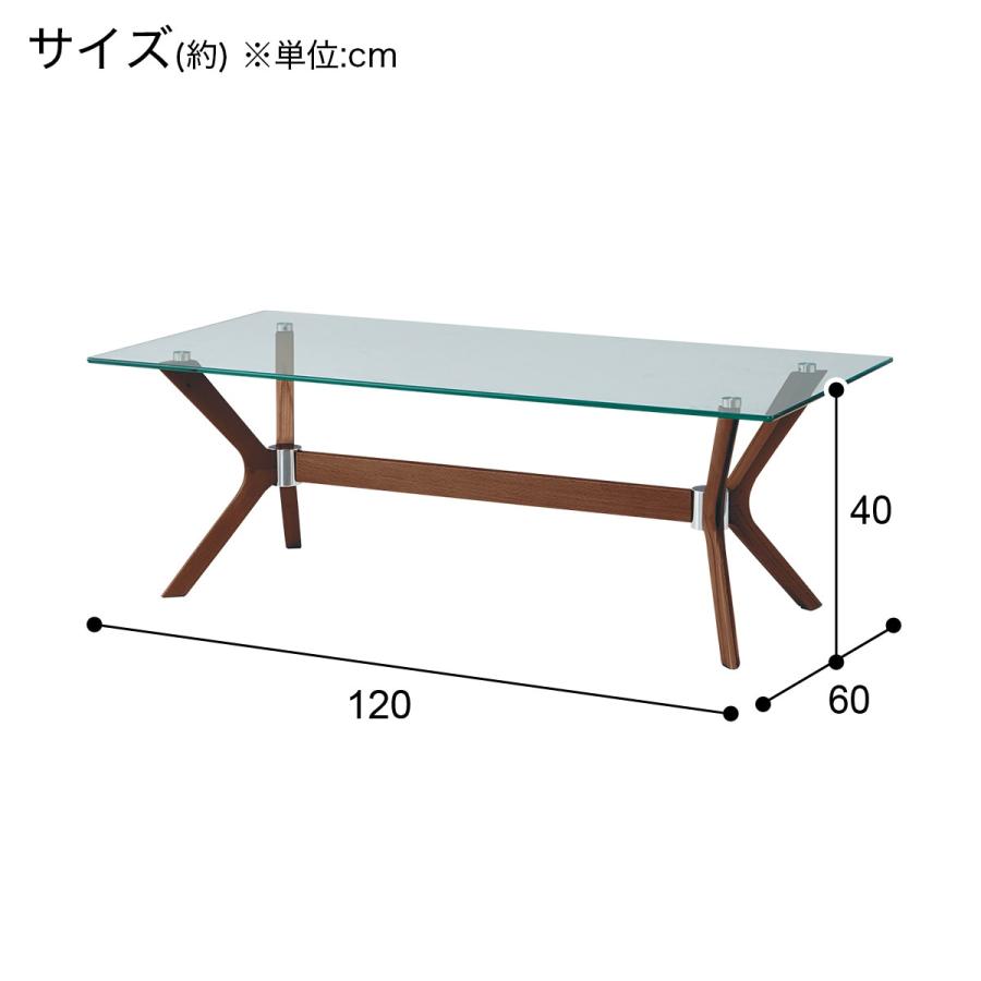 ニトリ センターテーブル PH01 WW ニトリ センターテーブル PH01 WW