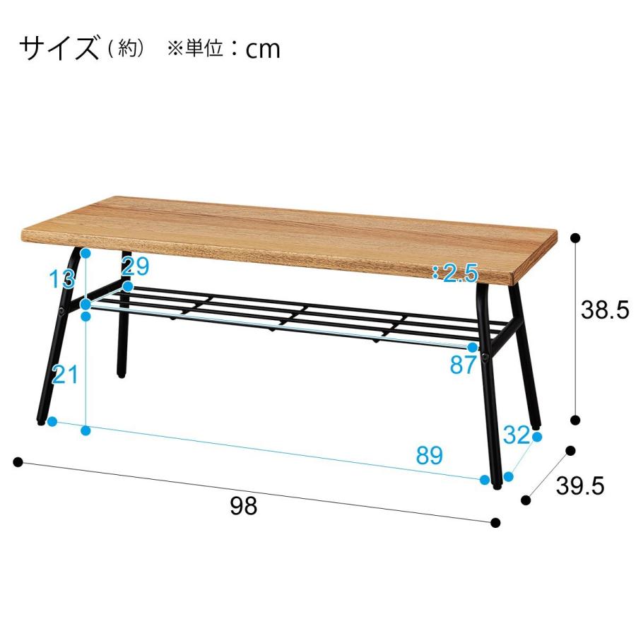 ニトリ 幅98cm センターテーブル (アウロス3) : ニトリ Yahoo!店 ニトリ 幅98cm センターテーブル (アウロス3) : ニトリ Yahoo!店