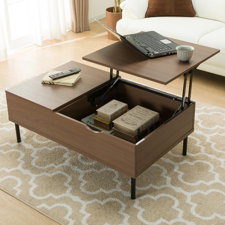 ニトリ】昇降リビングテーブル(リフティ 100 LBR） 取りに来られる方