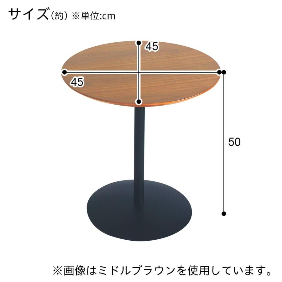 ニトリ（NITORI） サイドテーブル(Cエデル MBR) : ニトリ Yahoo!店