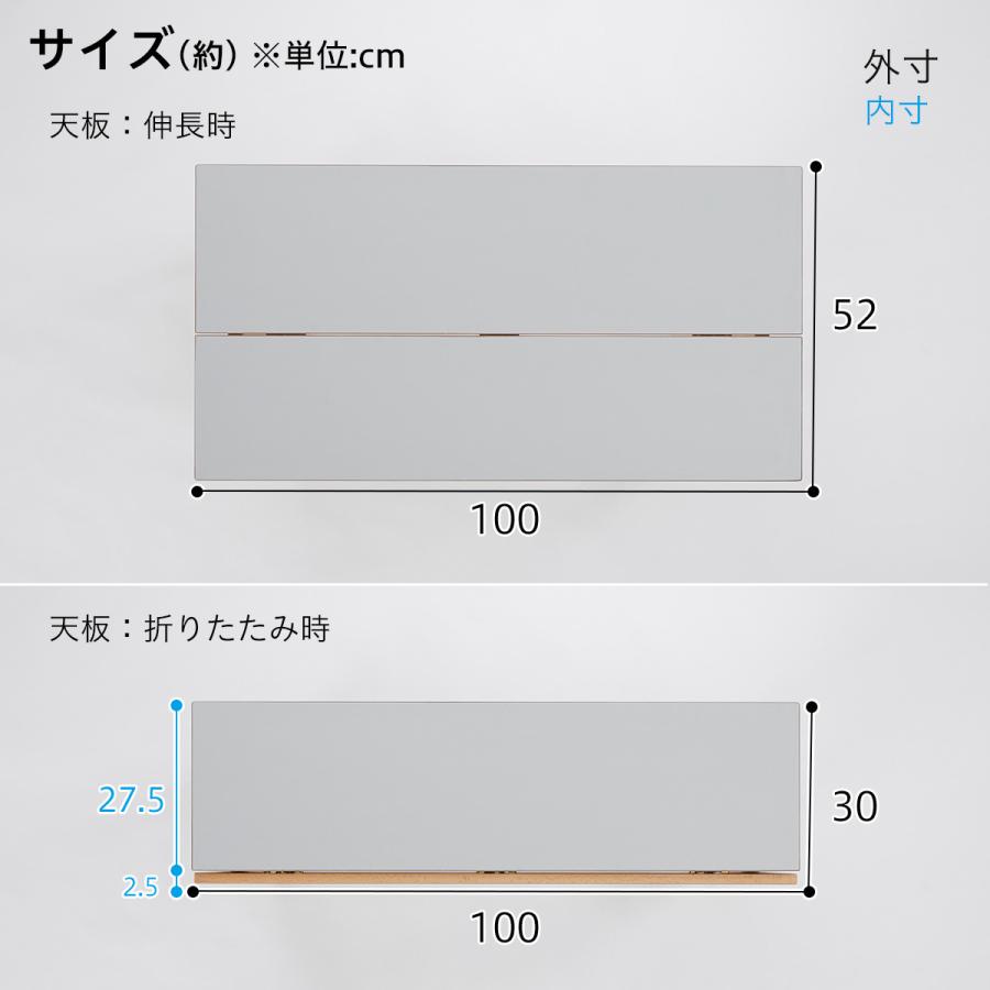 コンソールデスク(新しい暮らし方のためのツール by BEAMS DESIGN) ニトリの画像