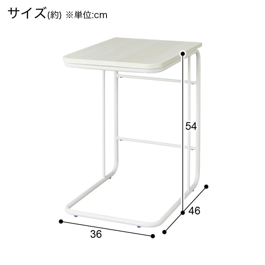 【廃盤希少】ニトリ　NITORI ナイトテーブル　アーシュ2段　コンセント2 ① ニトリ（NITORI） サイドテーブルサイドテーブル ベッドテーブル