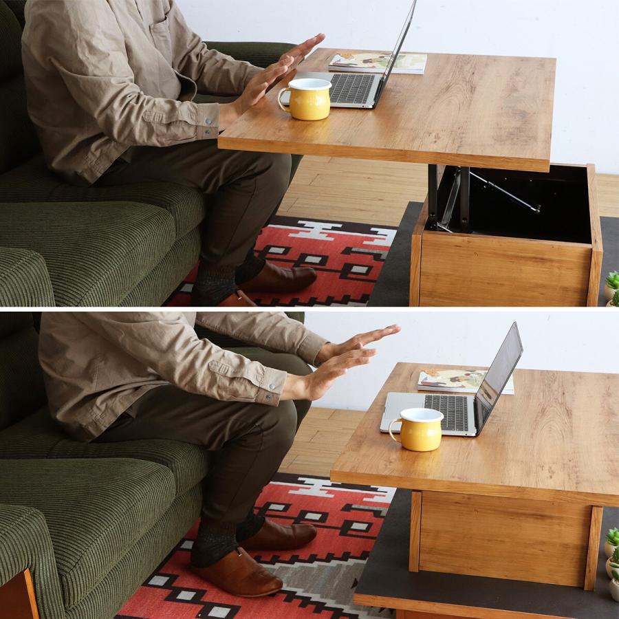 ニトリ センターテーブル(TM06 90 LBR) : ニトリ Yahoo!店