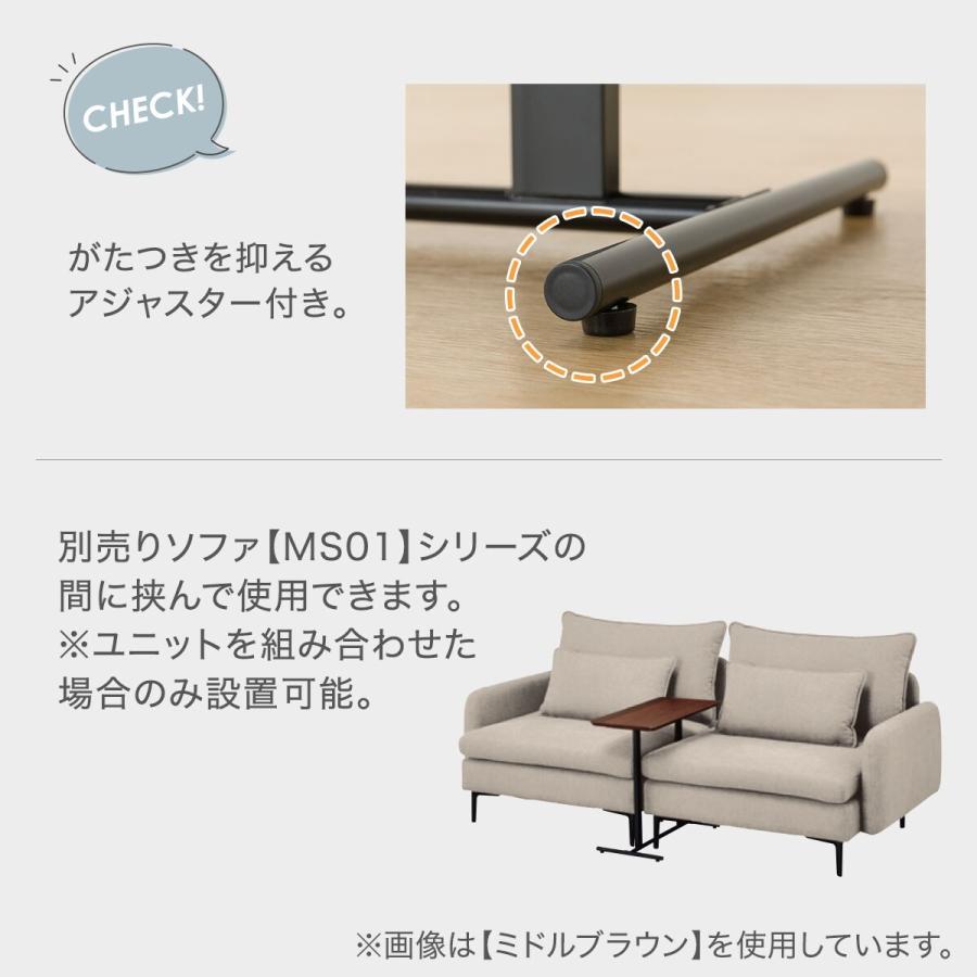 ニトリ サイドテーブル(AW16 LBR) ベッドテーブル ナイト