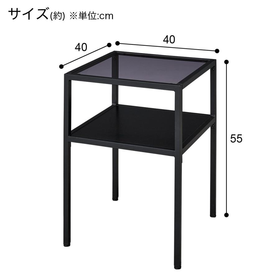 ニトリ サイドテーブル(LH01 40 TP BK) ベッドテーブル ナイト ニトリ サイドテーブル(LH01 40 TP BK) ベッドテーブル ナイト