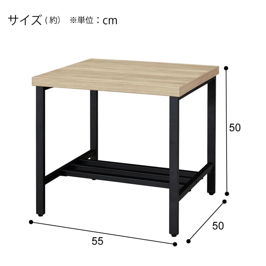 ニトリ（NITORI） サイドテーブル(TT013 AGY) : ニトリ Yahoo!店