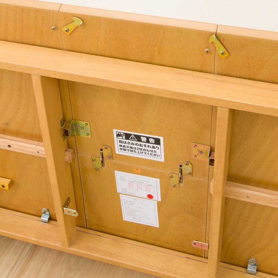 ニトリ 幅120(伸長時150)cm 伸長式座卓(リベラルYN LBR ニトリ 幅120(伸長時150)cm 伸長式座卓(リベラルYN LBR