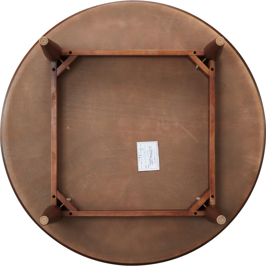 ニトリ モダンテイストの丸型テーブル(N01 90 MBR) 円形