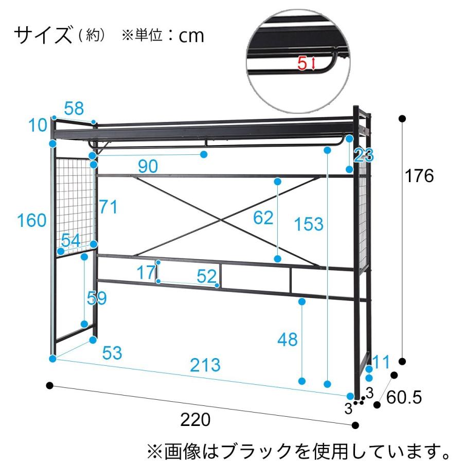 ハンガーシェルフ バジーナjy Wh ニトリ 配送員設置 5年保証 ニトリ Yahoo 店 通販 Yahoo ショッピング