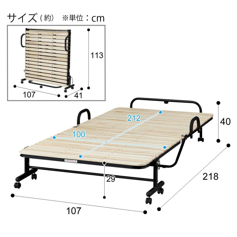 シングル 折りたたみすのこベッド(ハングJY W100） ニトリ｜nitori-net｜18