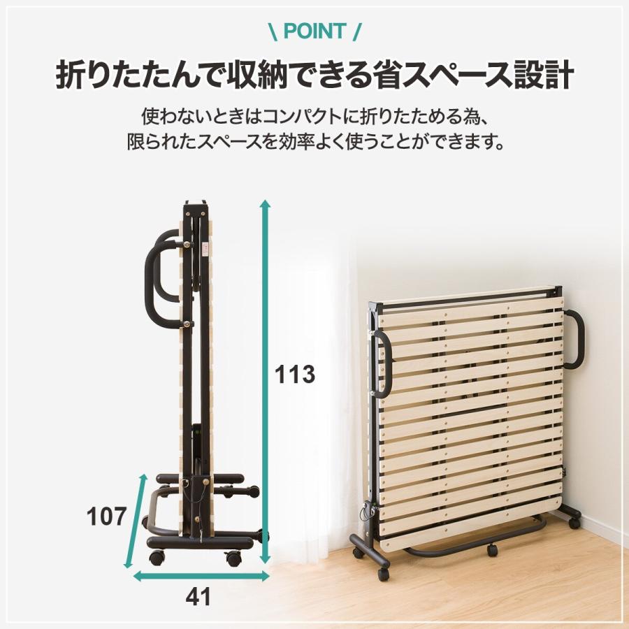 ニトリ ベッド シングル 折りたたみすのこベッド(ハングJY W100 ニトリ ベッド シングル 折りたたみすのこベッド(ハングJY W100