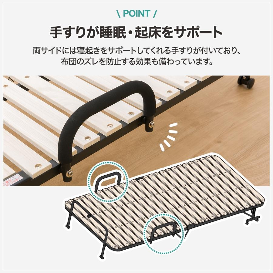 ニトリ ベッド シングル 折りたたみすのこベッド(ハングJY W100 ニトリ ベッド シングル 折りたたみすのこベッド(ハングJY W100