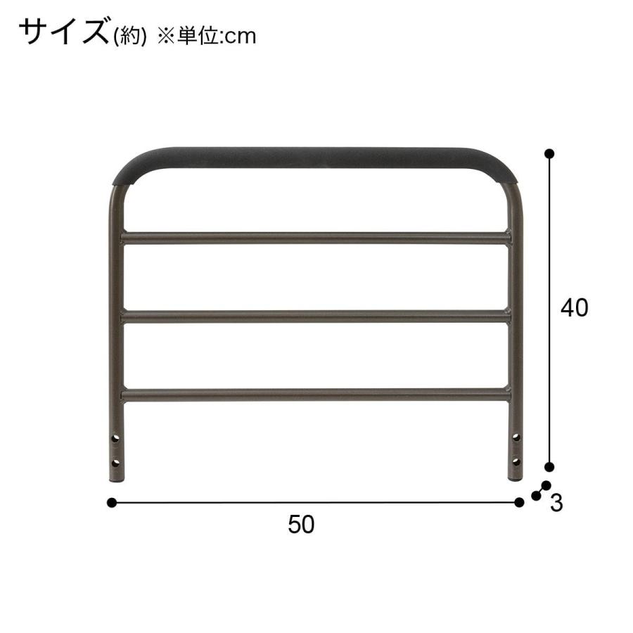 ニトリ ベッド シングル 電動折りたたみベッド 介護ベッド