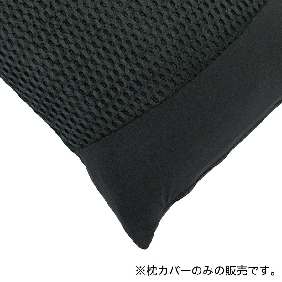 新品未使用 枕 ブラック fine-solotex-makura.jpg