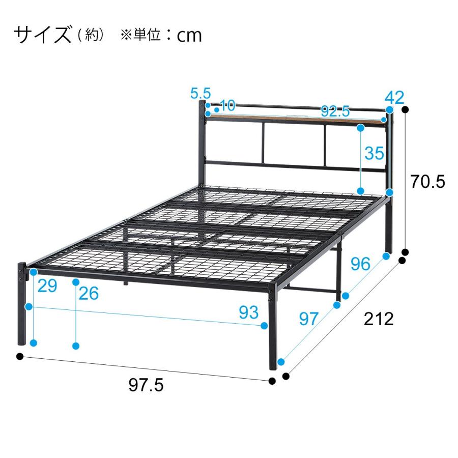 シングルパイプベッド(バジーナC-STN JY BK) ニトリ 『送料無料・玄関先迄納品』 『1年保証』|nitori-net|19