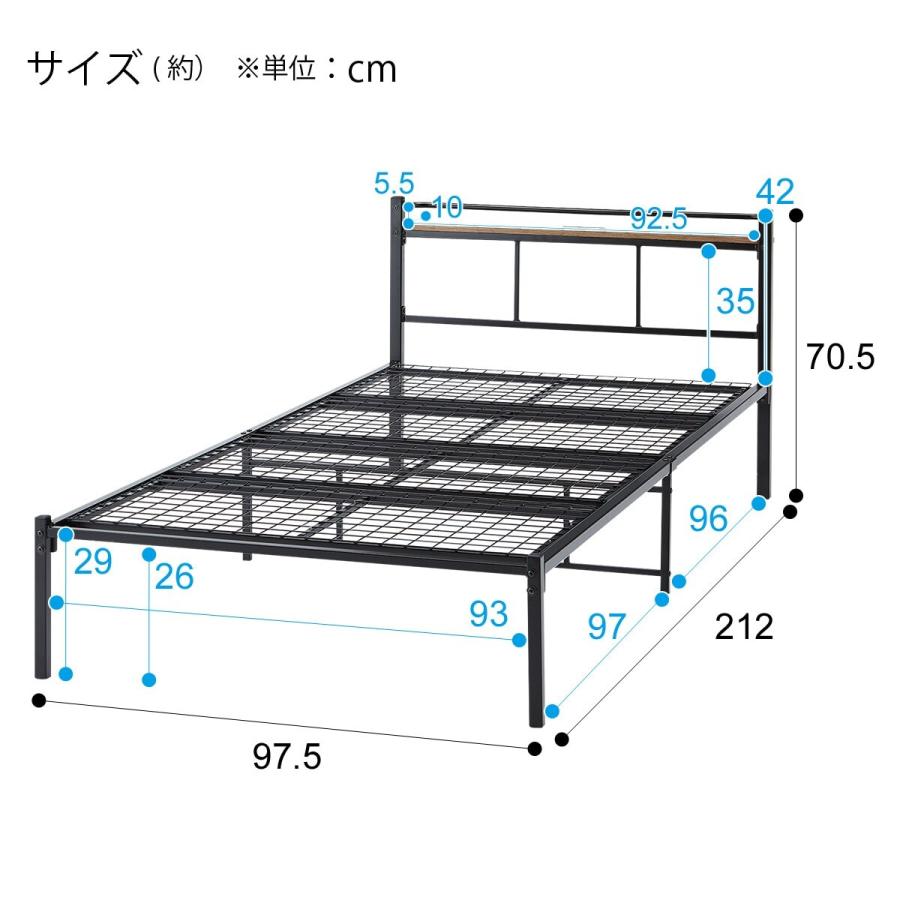 ニトリシングルパイプベッド黒(バジーナC-STN JH BK)