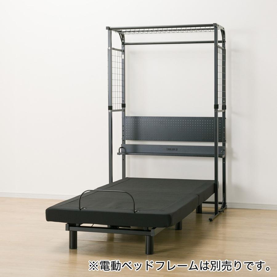 ニトリ　ハンガーラック ニトリ ハンガーラック(GM601 BK) 収納 ハンガーラック ワード