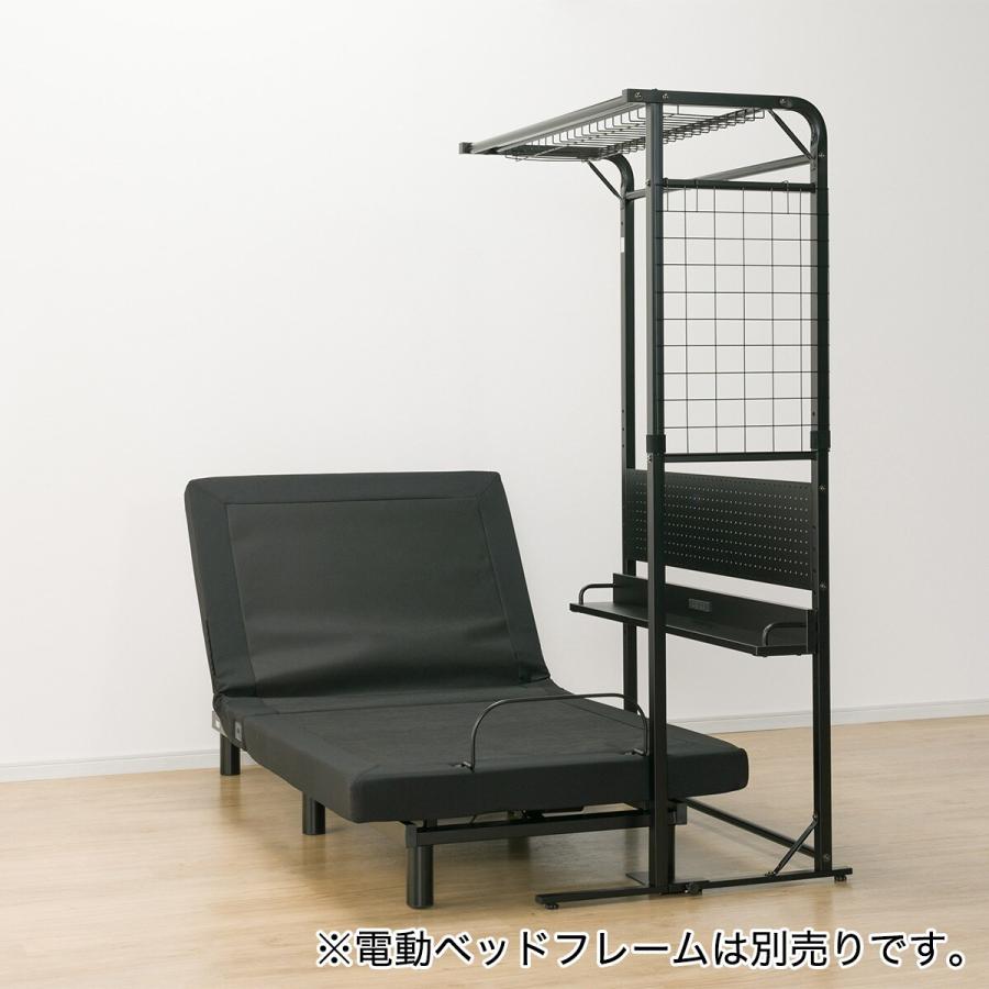 ニトリ ハンガーラック(GM601 BK) 収納 ハンガーラック ワード ニトリ ハンガーラック(GM601 BK) 収納 ハンガーラック ワード