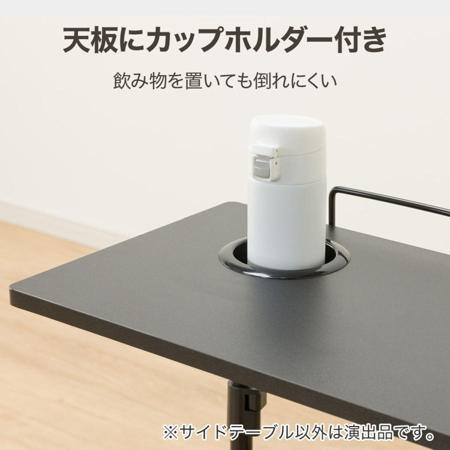 ニトリ 昇降機能付きサイドテーブル(GM601 BK)キャスター付き