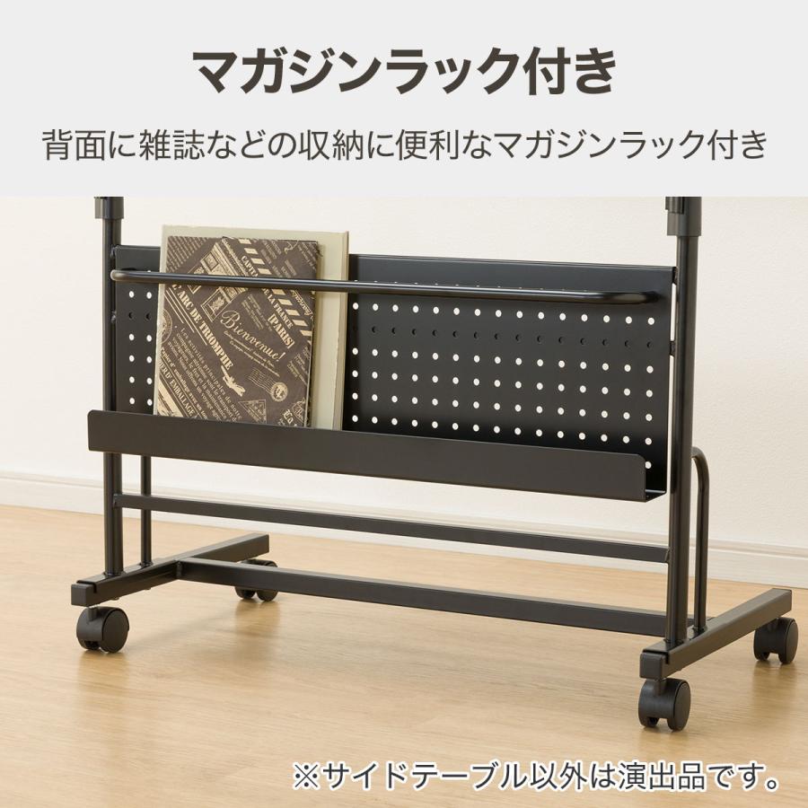 ニトリ（NITORI） 昇降機能付きサイドテーブル(GM601 BK)キャスター