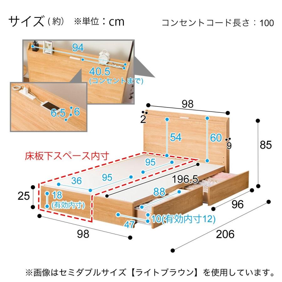 ベッドフレーム シングル シングルベッドフレーム ヴァイン Dbr アサヒキ25 ニトリ 配送員設置 5年保証 ニトリ Yahoo 店 通販 Yahoo ショッピング