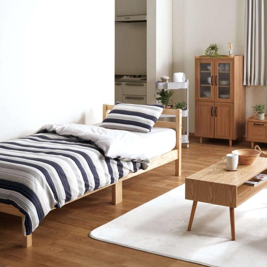 北海道 東日本専用商品 シングルベッドフレーム パック2 Na S ニトリ 玄関先迄納品 1年保証 135 ニトリ Yahoo 店 通販 Yahoo ショッピング