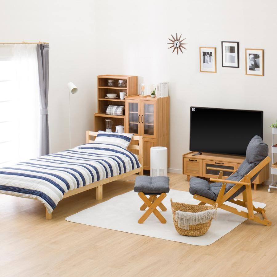 北海道 東日本専用商品 シングルベッドフレーム パック2 Na S ニトリ 玄関先迄納品 1年保証 135 ニトリ Yahoo 店 通販 Yahoo ショッピング