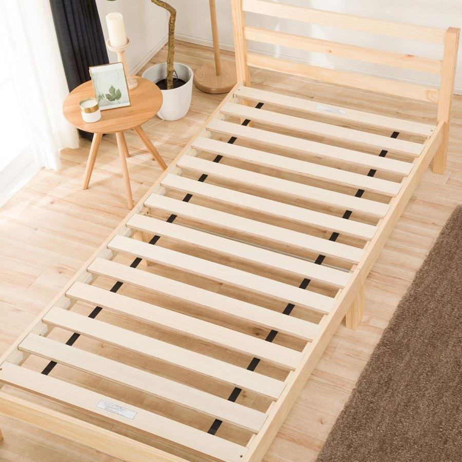 北海道 東日本専用商品 シングルベッドフレーム パック2 Na S ニトリ 玄関先迄納品 1年保証 135 ニトリ Yahoo 店 通販 Yahoo ショッピング