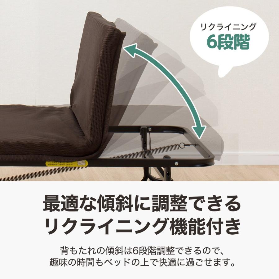 ベッド 折りたたみベッド(ダブルメッシュ3 BR)シングルより少し ベッド 折りたたみベッド(ダブルメッシュ3 BR)シングルより少し