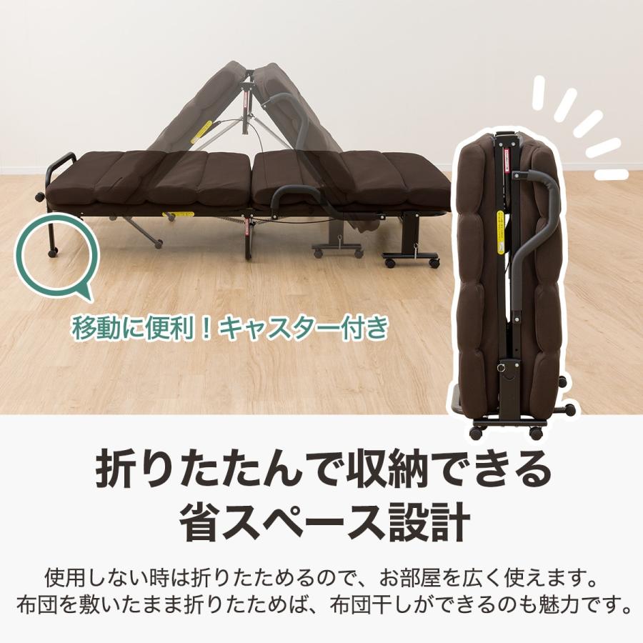 リクライニングベッド(OLBN2 BR) ニトリ : ニトリ Yahoo!店 - 通販