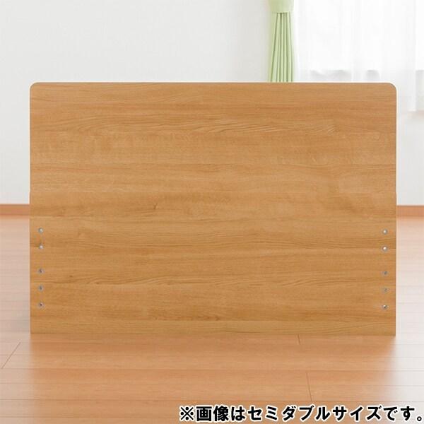 ベッドフレーム シングル シングルフレーム メリッサ3 H85 Lbr Leg ニトリ 配送員設置 5年保証 840 ニトリ Yahoo 店 通販 Yahoo ショッピング