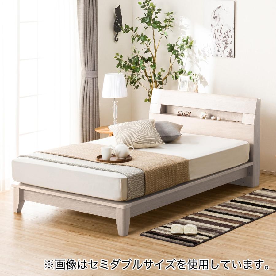 ニトリ　ベッドフレーム　シングルサイズ シングルベッドフレーム(ヘンリック/LBR) | ニトリネット【公式】 家具