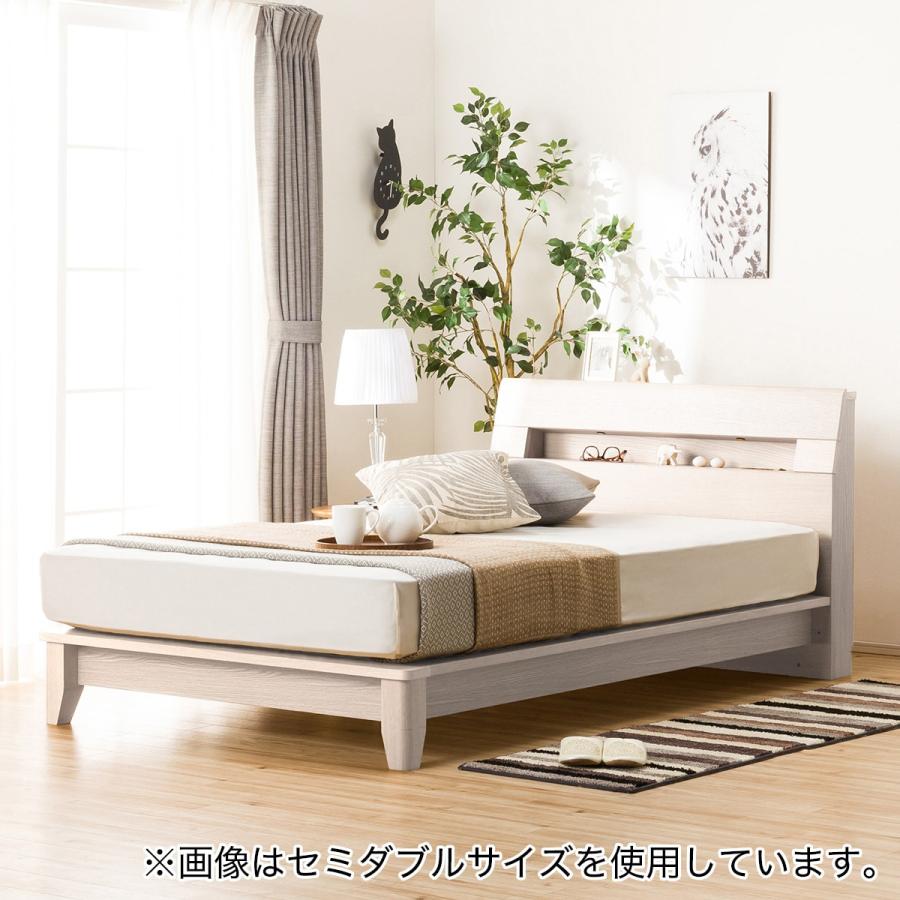 ニトリ（NITORI） ベッド シングル ベッドフレーム(ロデリック-S/WW