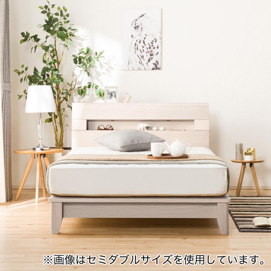 ニトリ（NITORI） ベッド シングル ベッドフレーム(ロデリック-S/WW