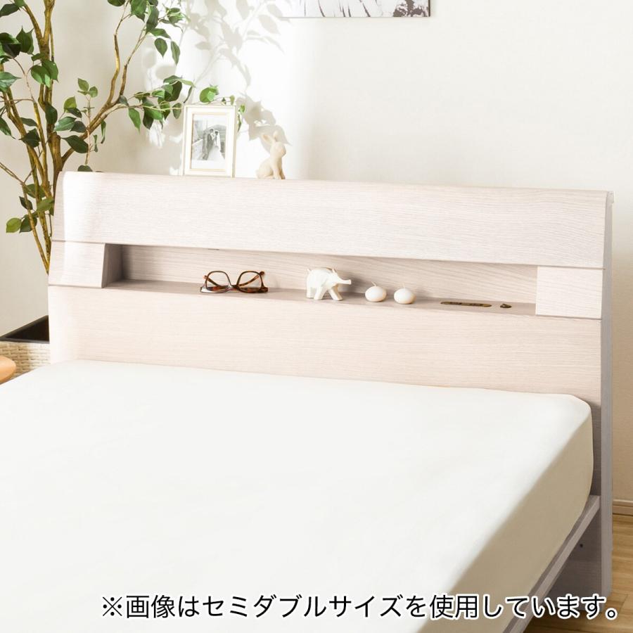 ニトリ（NITORI） ベッド シングル ベッドフレーム(ロデリック-S/WW