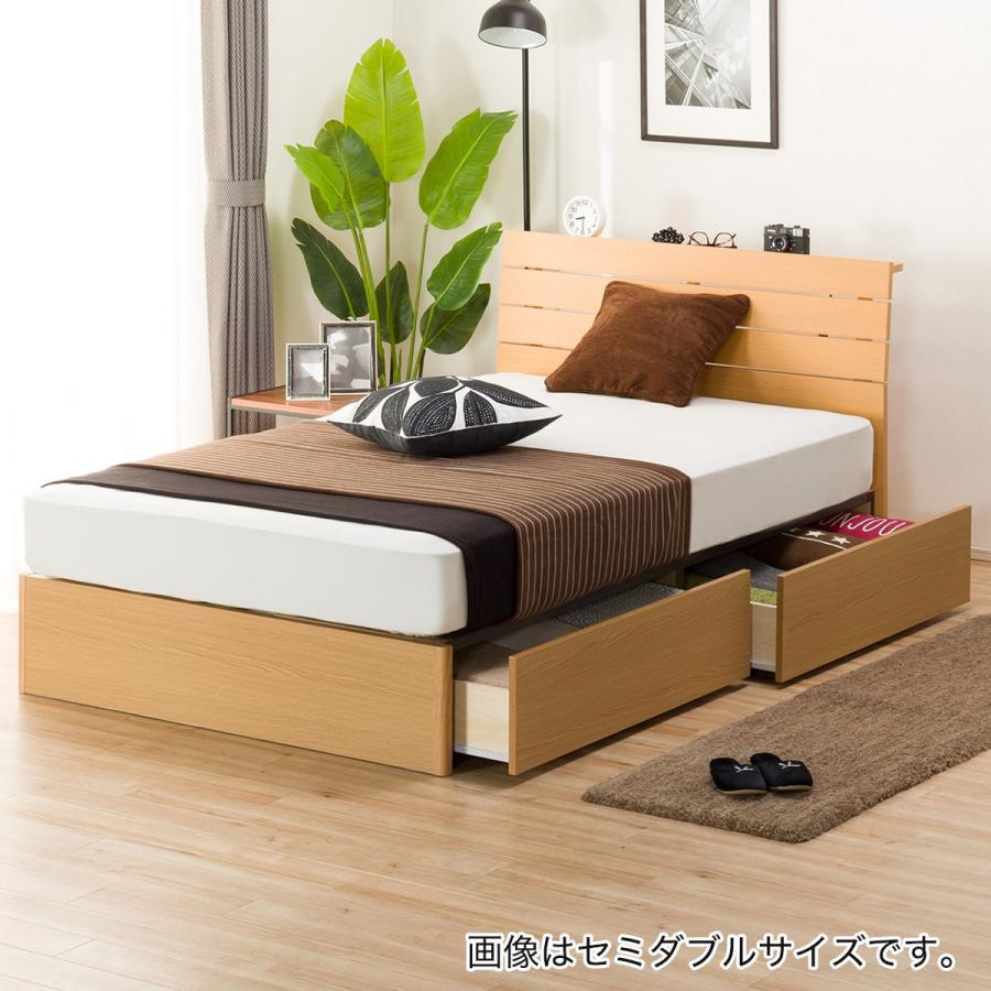 シングル ベッドフレーム アスカ3 S 引出し付き Lbr ニトリ 配送員設置 5年保証 ニトリ Yahoo 店 通販 Yahoo ショッピング