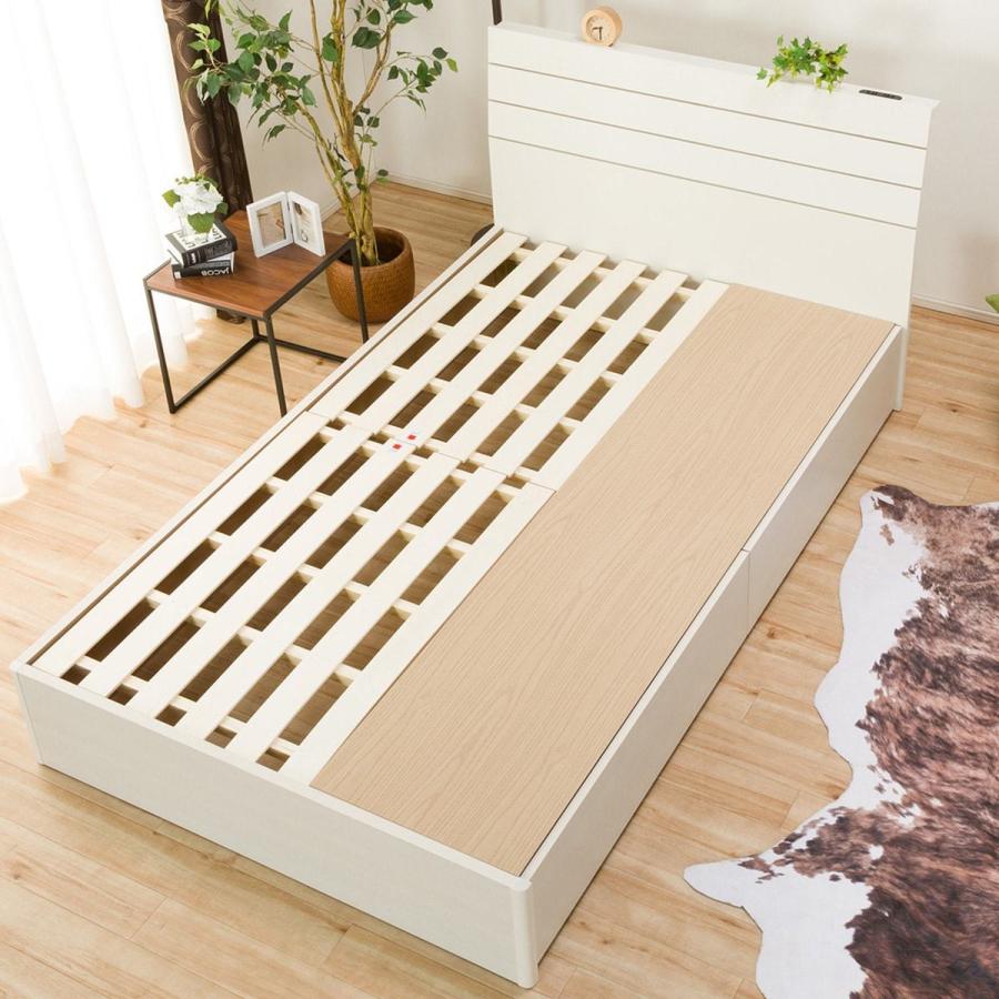 公式の シングルタタミベッド セイカjp C ヒキツキ Mbrセット ニトリ 配送員設置 5年保証 Rakuten Ihmc2021 Com