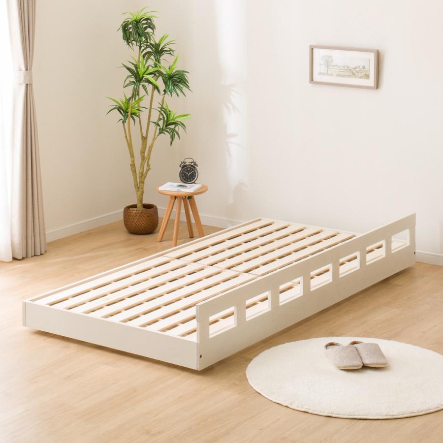 エキストラベッド スピース3 Ww Dl2 ニトリ 配送員設置 5年保証 245 ニトリ Yahoo 店 通販 Yahoo ショッピング