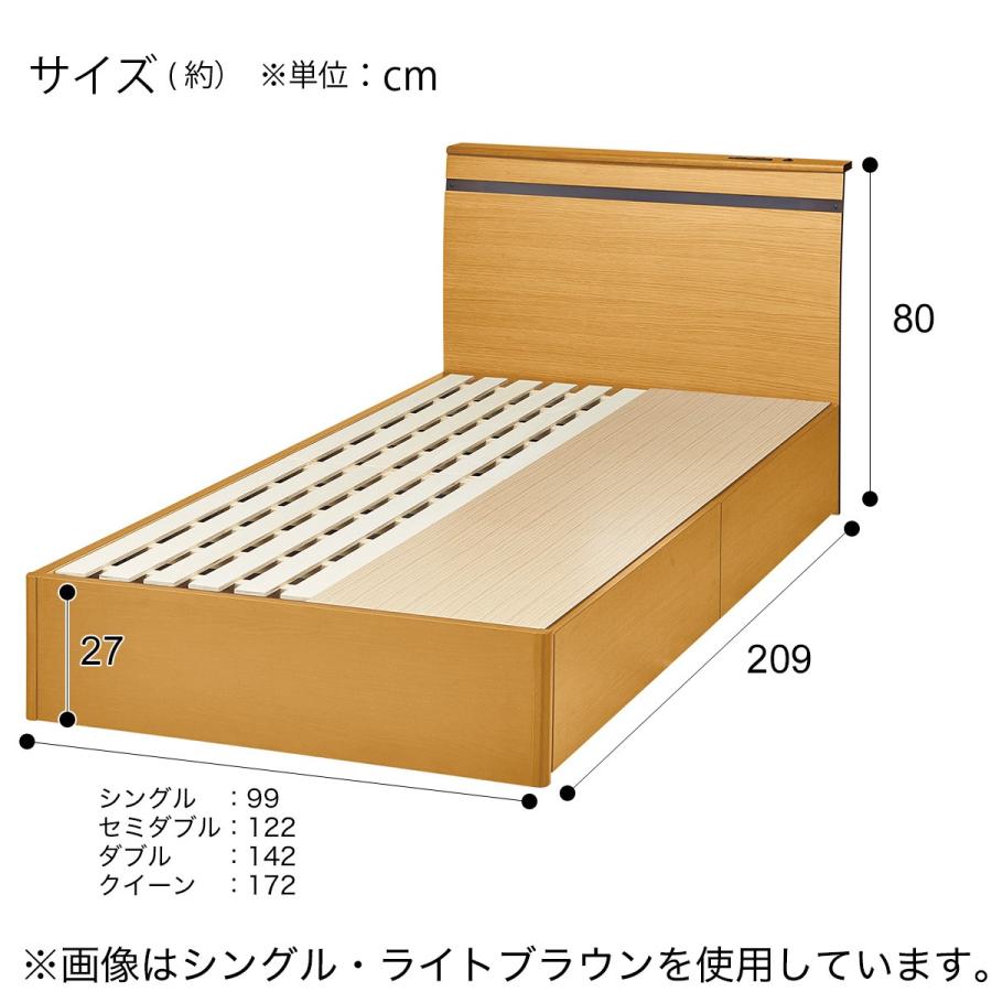 シングルベッドフレーム カレカ S Ww ヒキツキ ニトリ 配送員設置 5年保証 ニトリ Yahoo 店 通販 Yahoo ショッピング