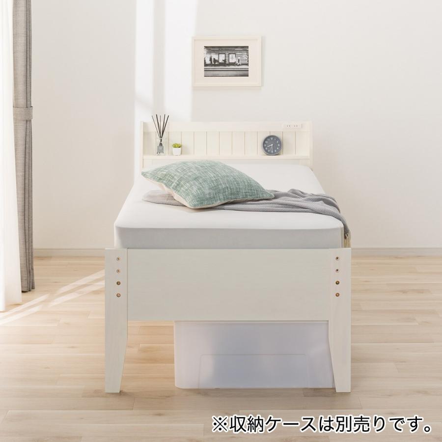 シングルベッドフレーム ニトリ ベッド シングルベッドフレーム(パック5 BK-S) : ニトリ