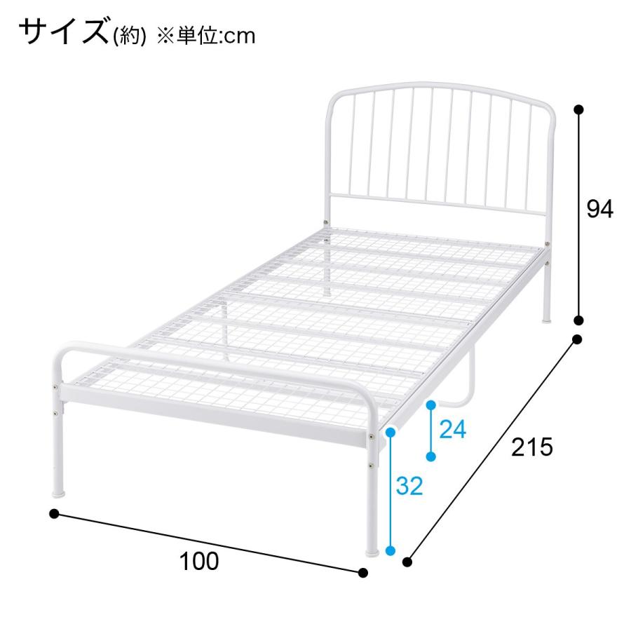 ニトリ　パイプベッド 楽天市場】棚付きパイプベッド(ZHO) ニトリ 【メーカー直送
