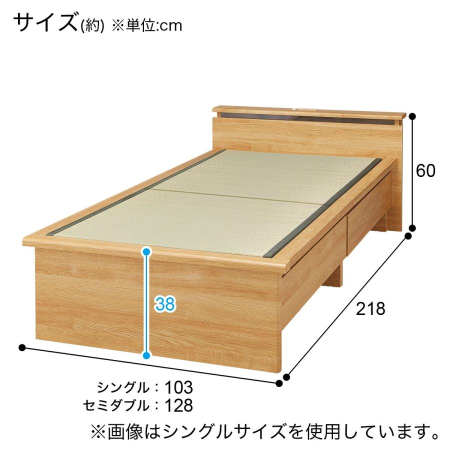 シングル 畳ベッド(シデンDH C38 LBR)ニトリ 中古 美品 シングル 畳ベッド(シデンDH C38 LBR)ニトリ 中古 美品