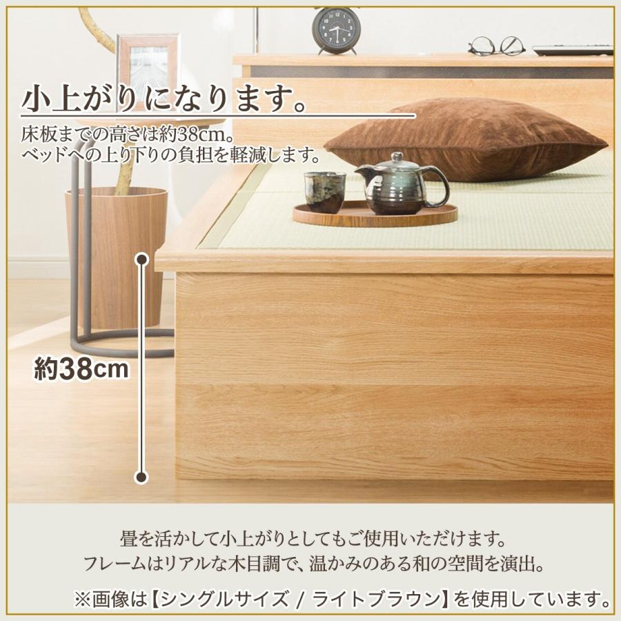 ニトリ ベッド シングル畳ベッド(シデンDH C38 MBR)引出し収納 ニトリ ベッド シングル畳ベッド(シデンDH C38 MBR)引出し収納